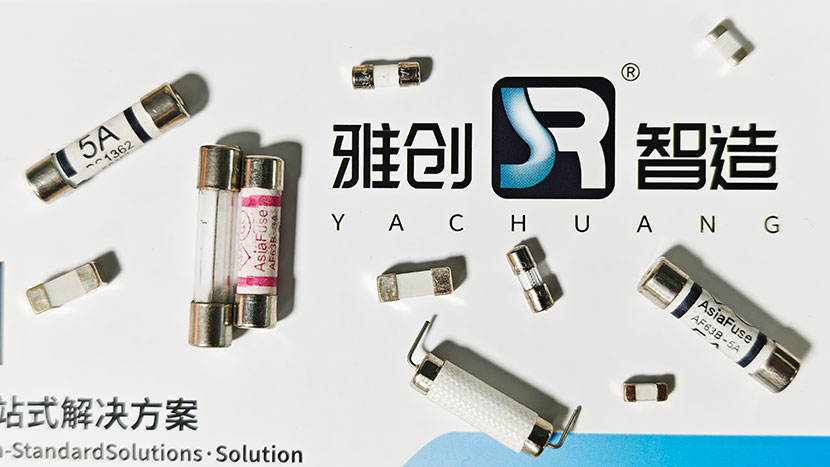 东莞雅创保险丝外观检测设备.jpg